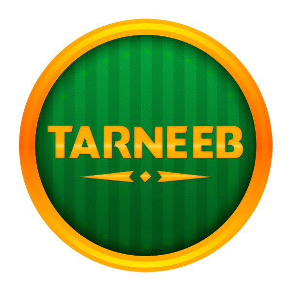 Tarneeb from Lebanon