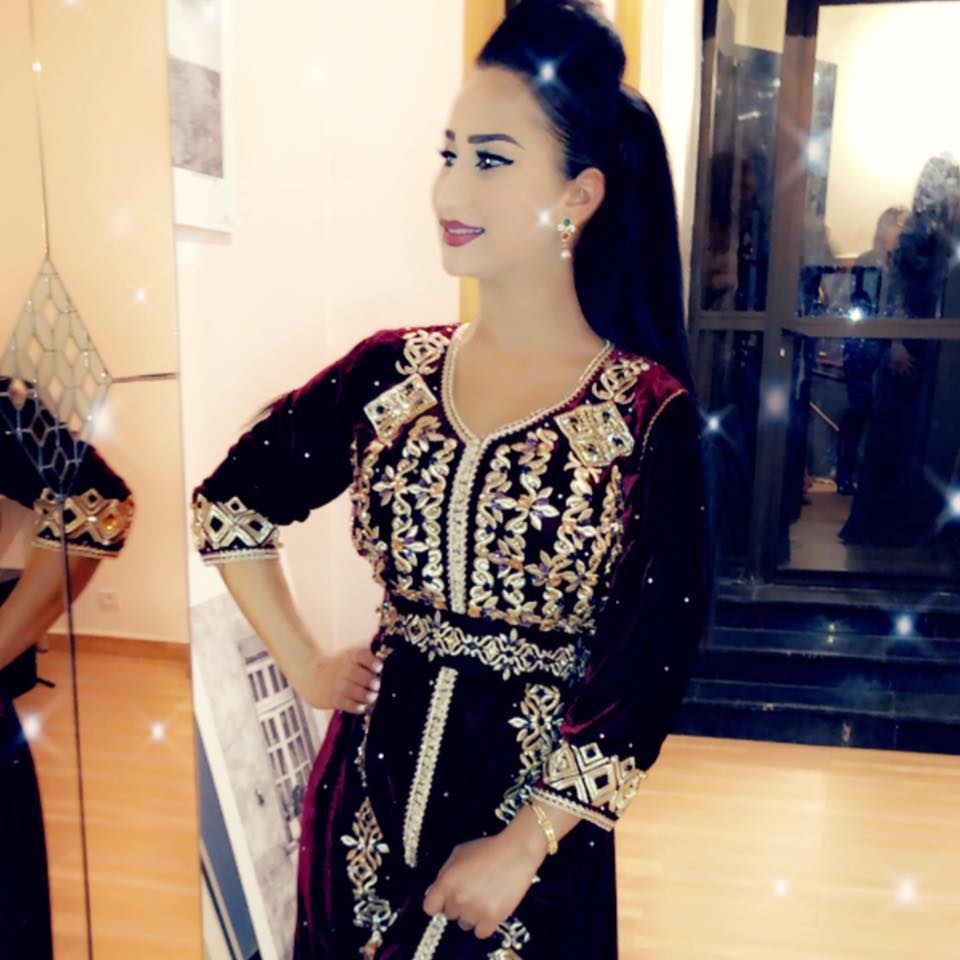 Samahir سماهر