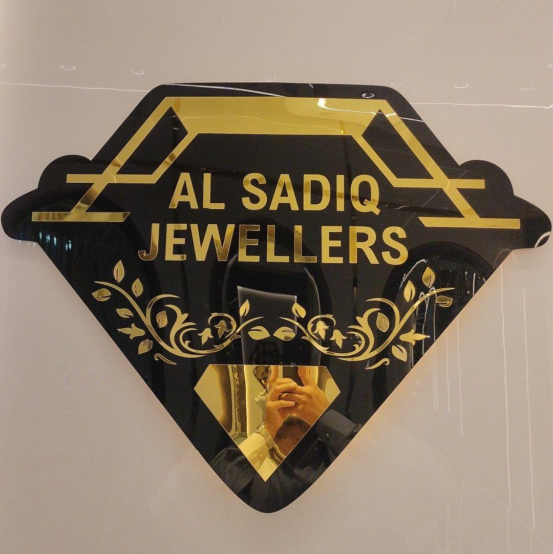 Al Sadiq Jewellers Kotla - A trusted name for Gold and Diamond ...