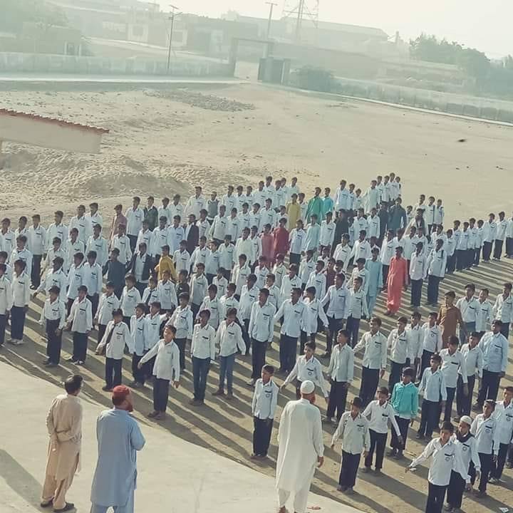 Govt Boys High School 2 Matli | Matli