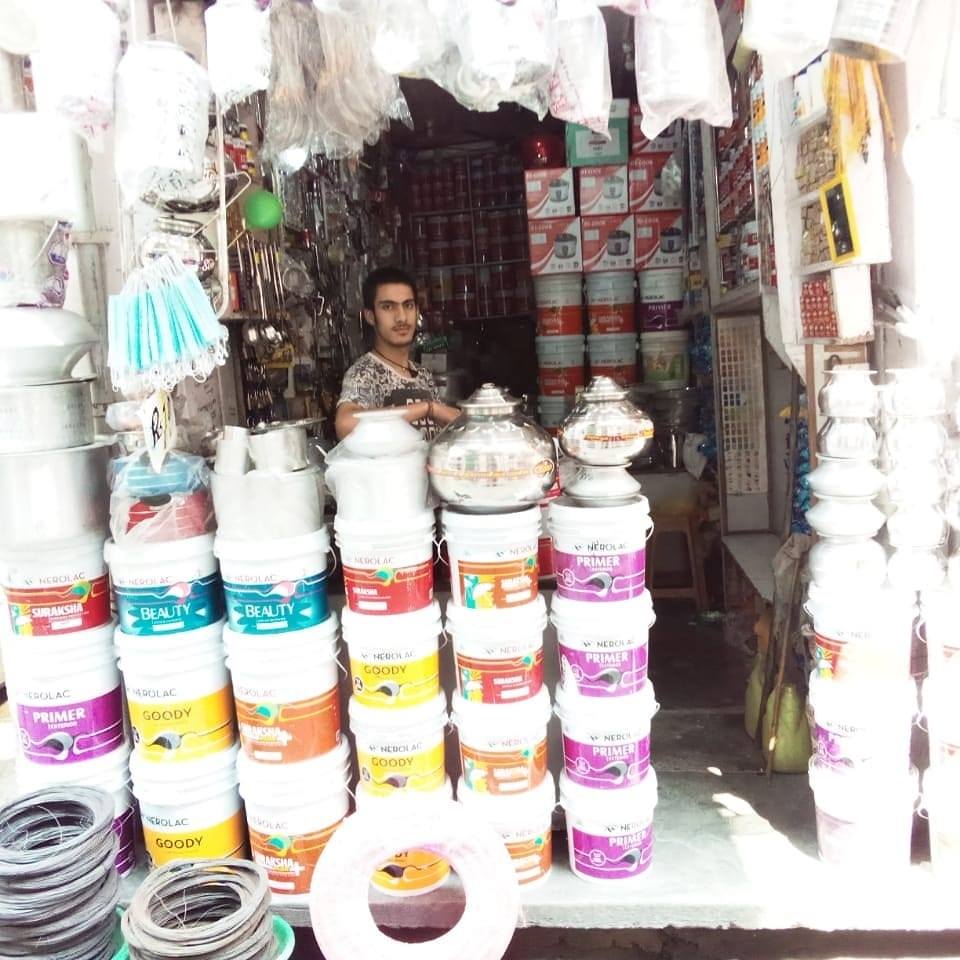Rahul hardware store | Punch