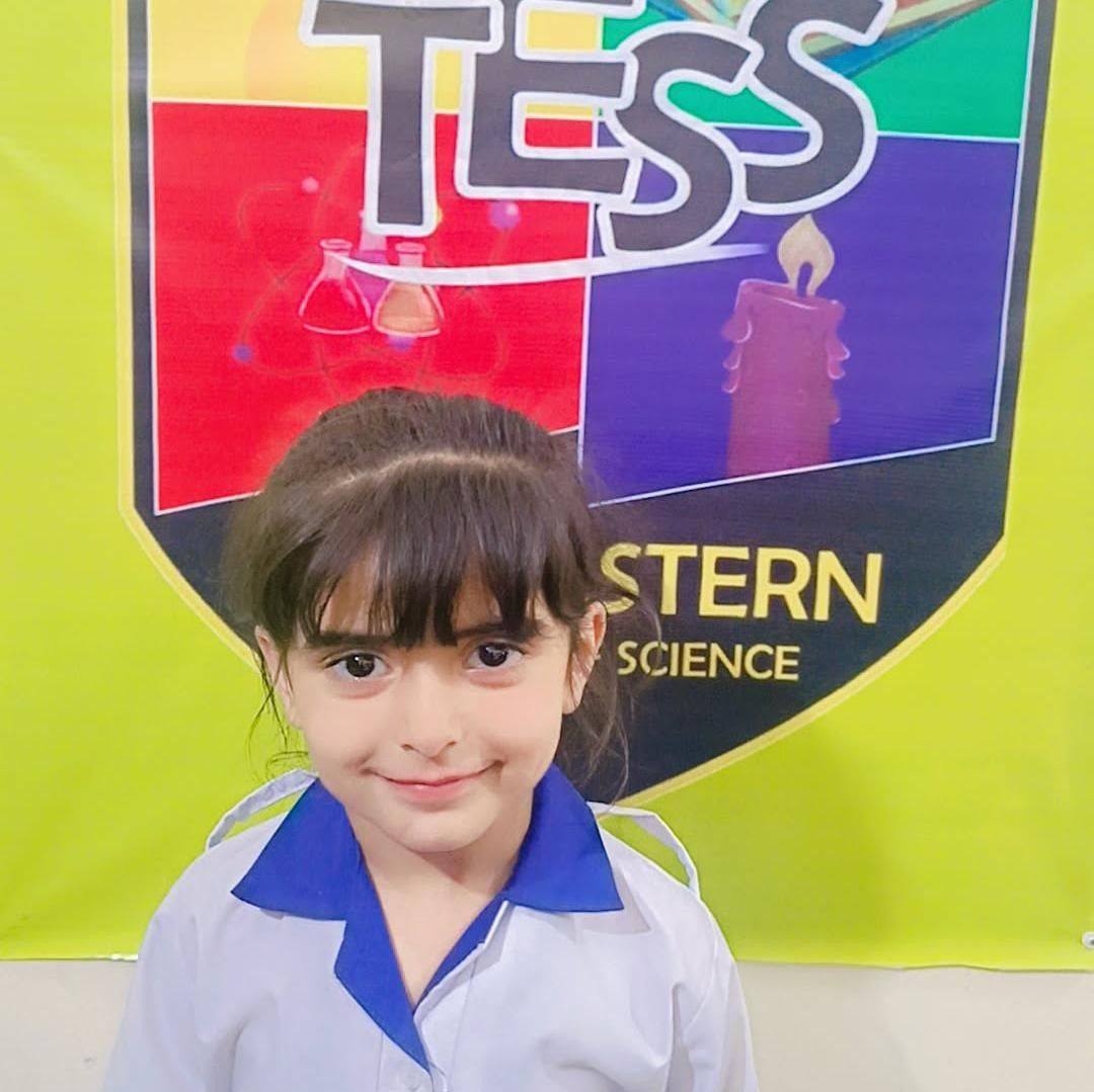 The Eastern school of science Pakistan | Raiwind