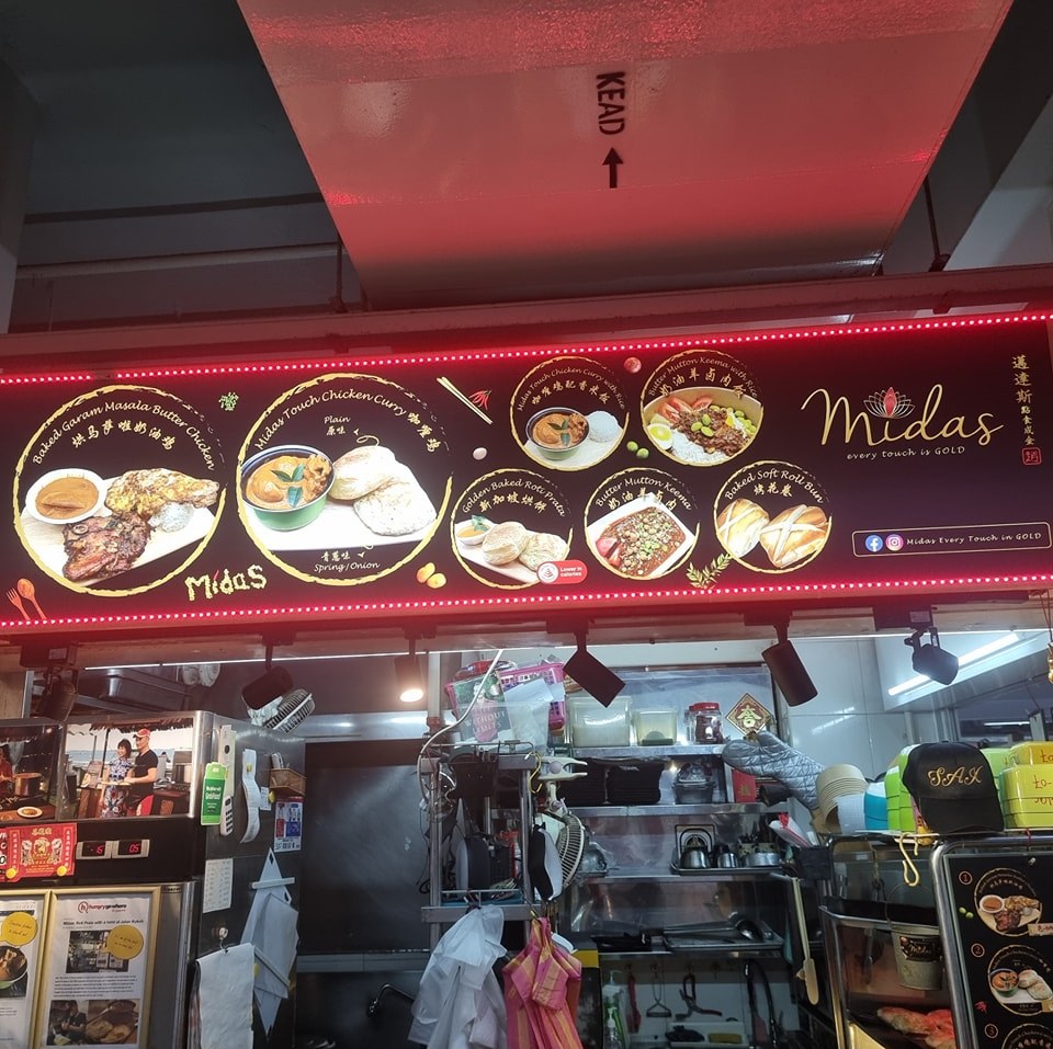 Uniquely Midas! A must-try dining experience.... tear & dunk our Golden ...