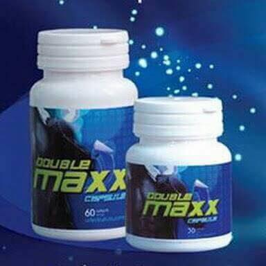 ดับเบิ้ลแม็ก Double Max