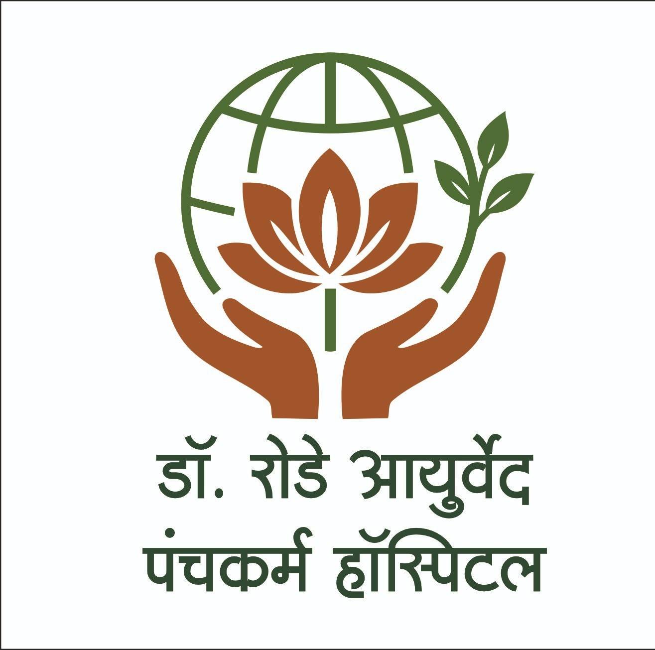 Dr.Rode Ayurveda-डॉ.रोडे आयुर्वेद | Shrigonda