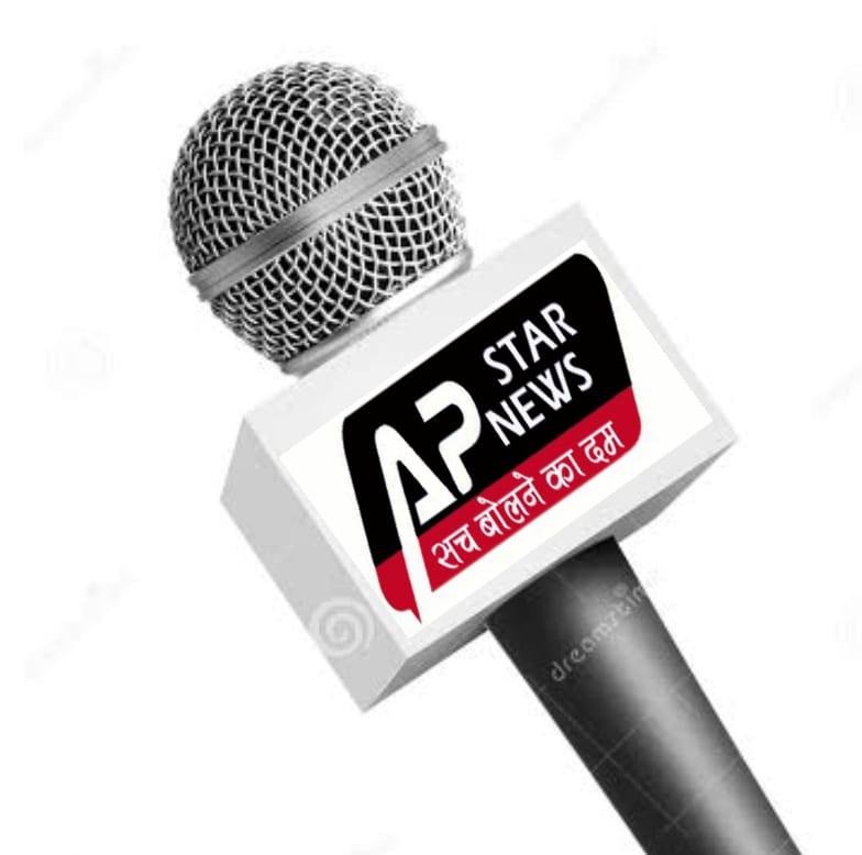 AP star news