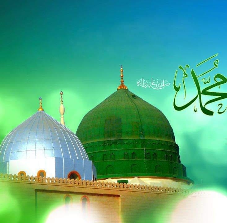 Darul Uloom Gulshan E Madina Hyderabad India | Hyderabad