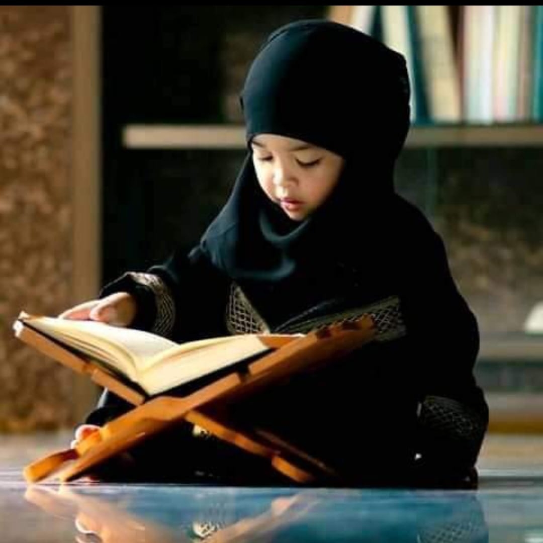 Islamian quran Academy | Quetta