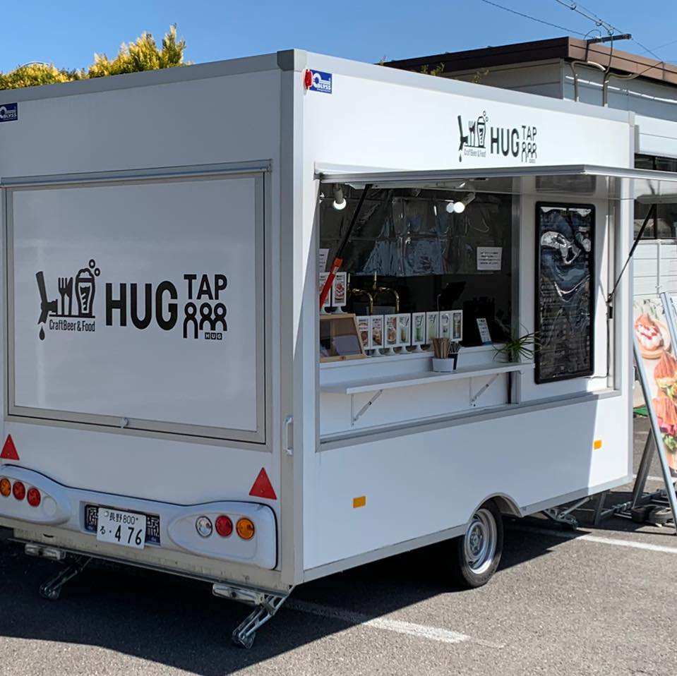 HUG TAP ROOM ハグタップルーム