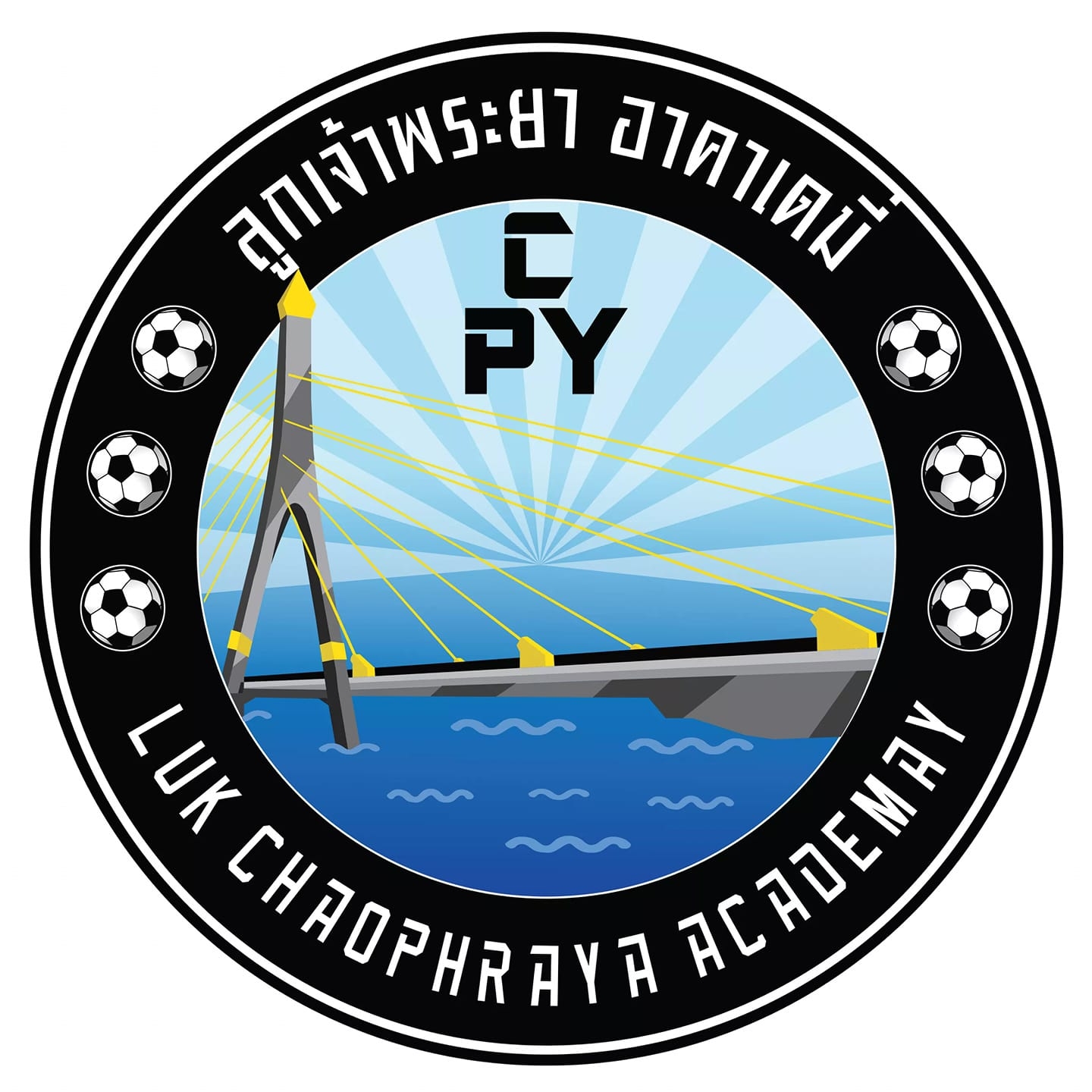 CPY ลูกเจ้าพระยา อะคาเดมี่ | Pak Kret