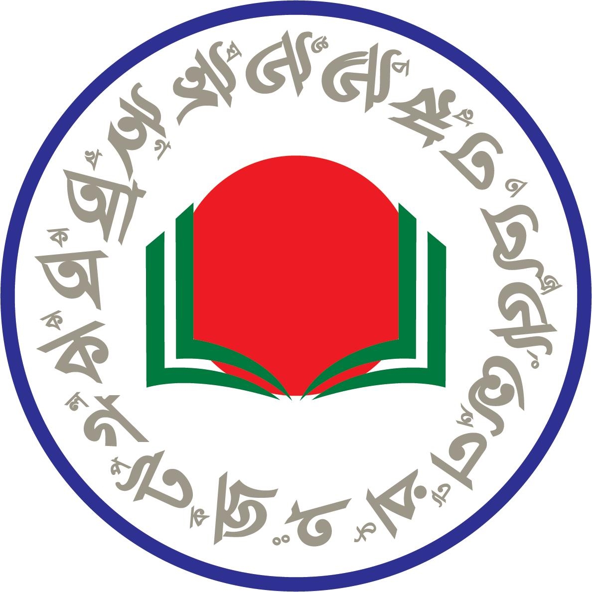 Rokibul Islam