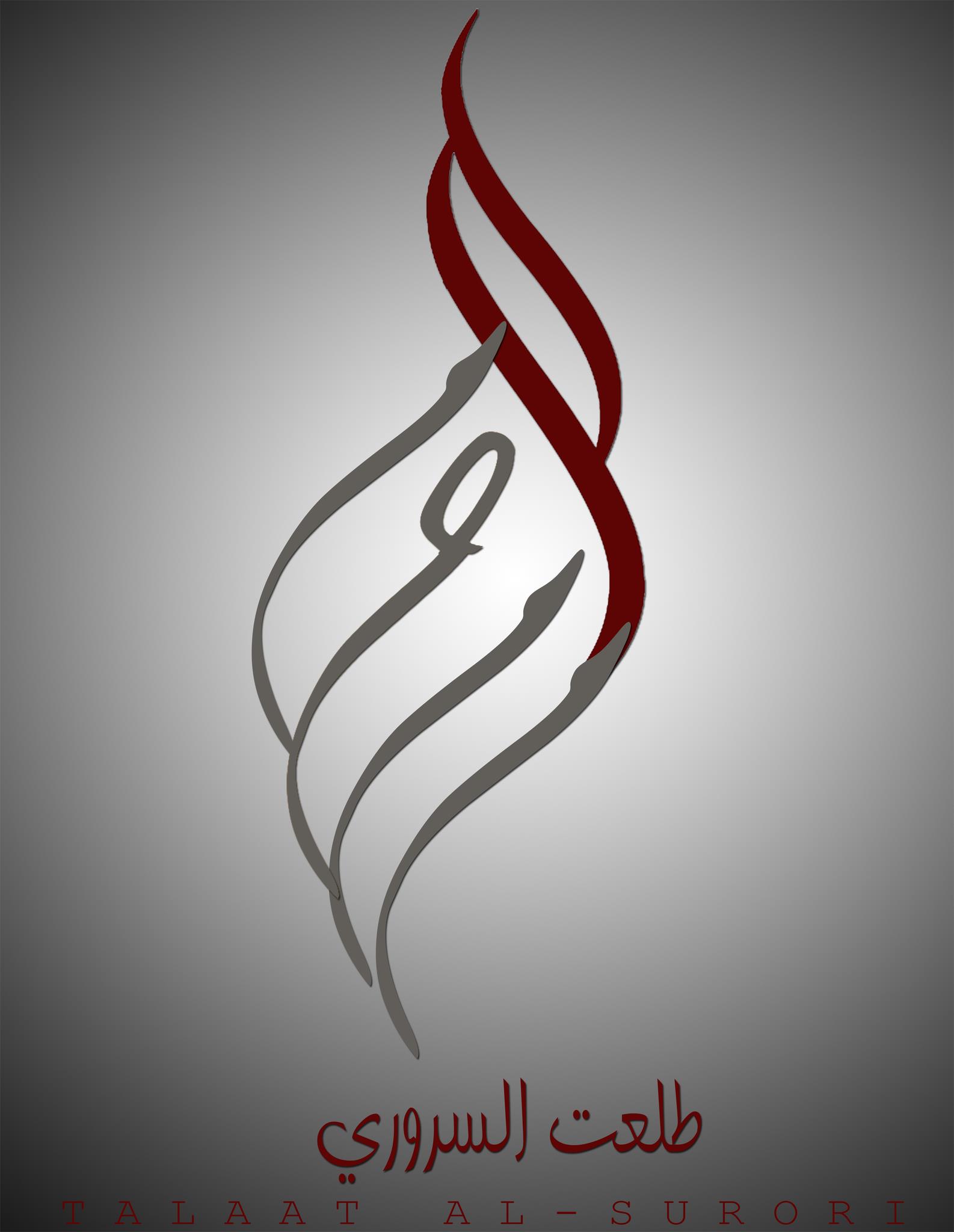 Talaat Alsurory Design (T.A.D)