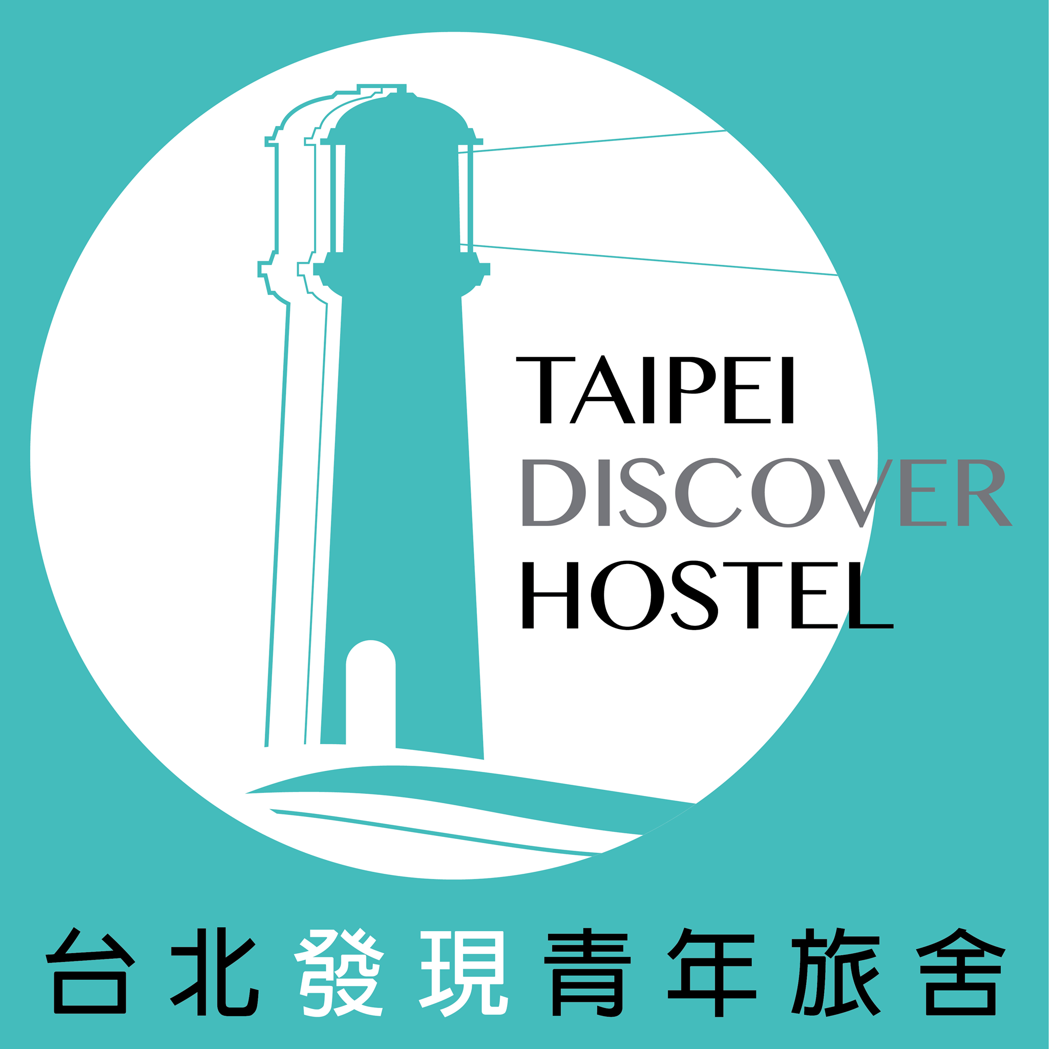 Taipei Discover Hostel 5