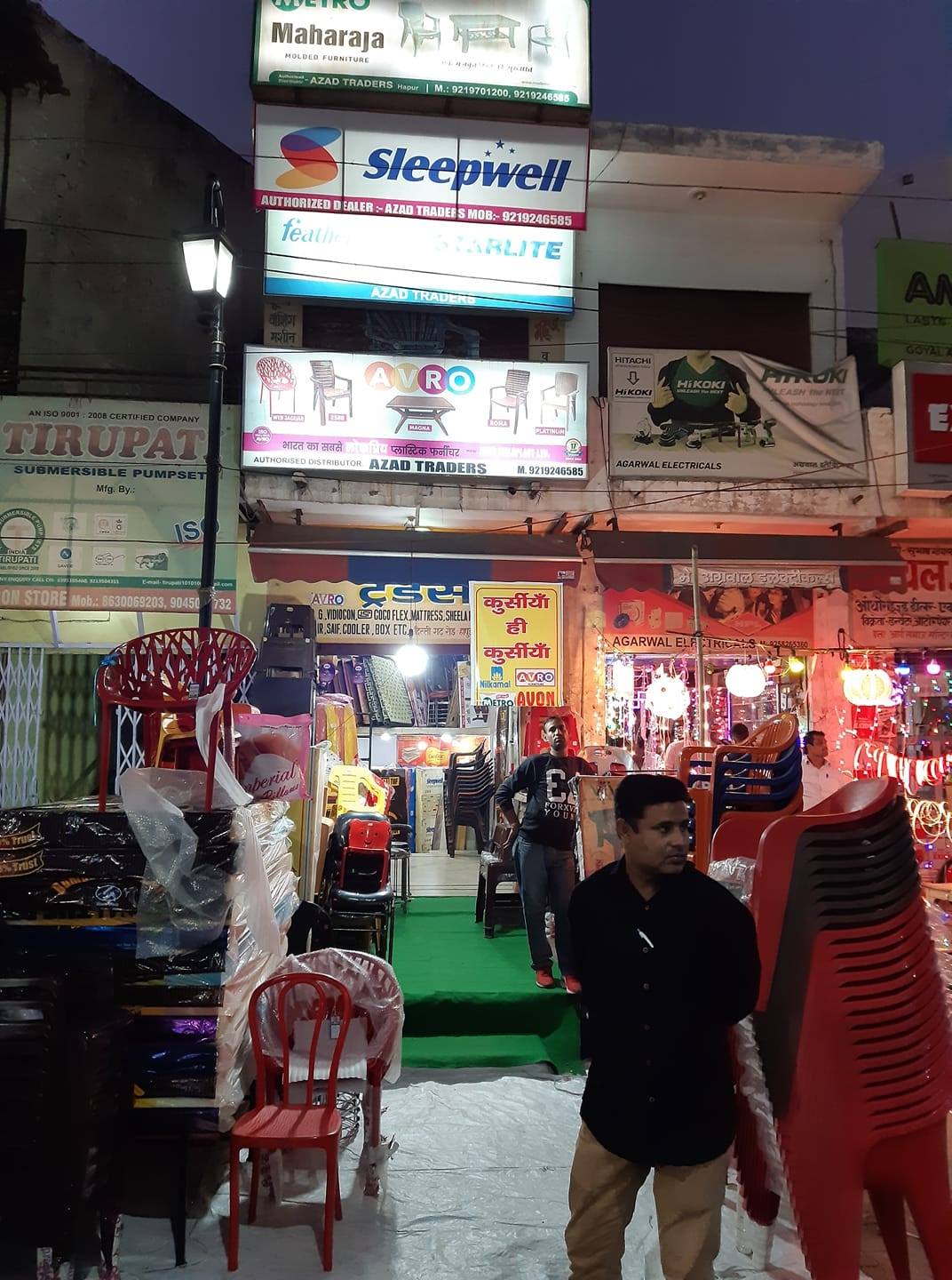AZAD Traders HAPUR | Hapur