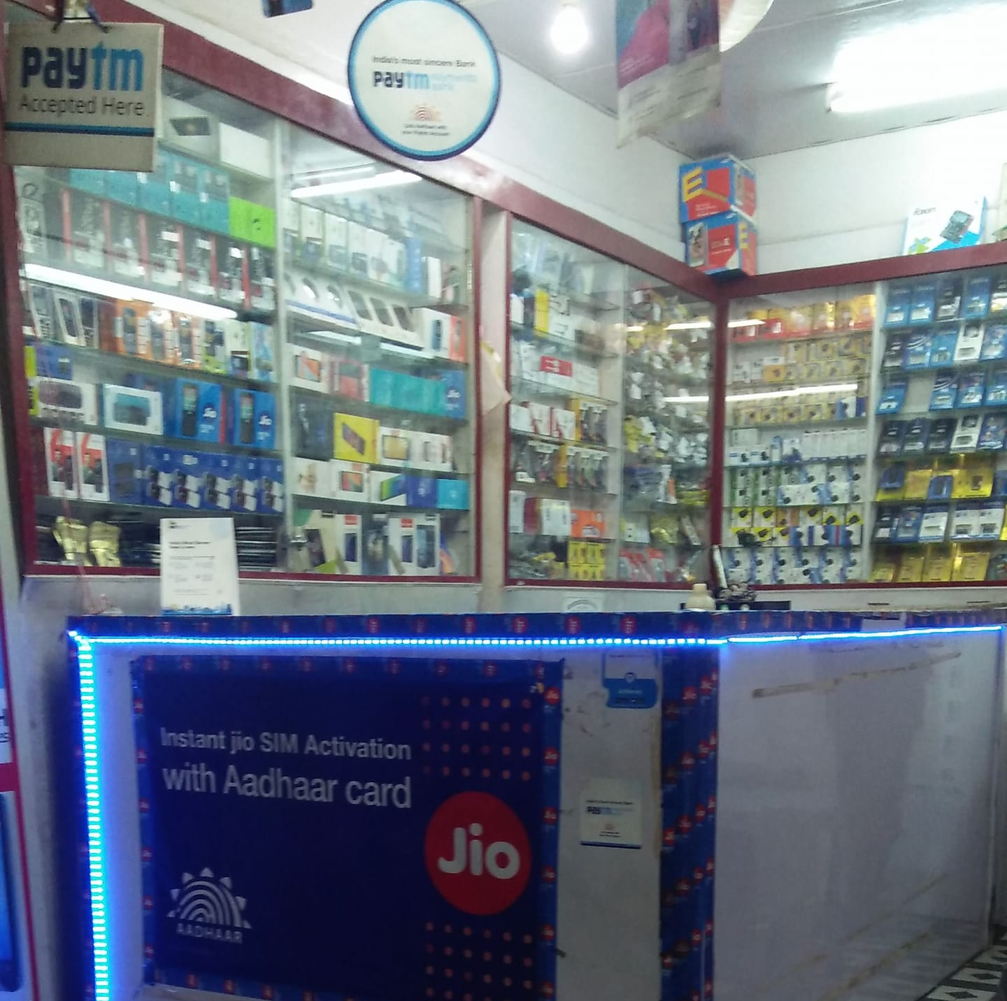 A.B mobile shope
