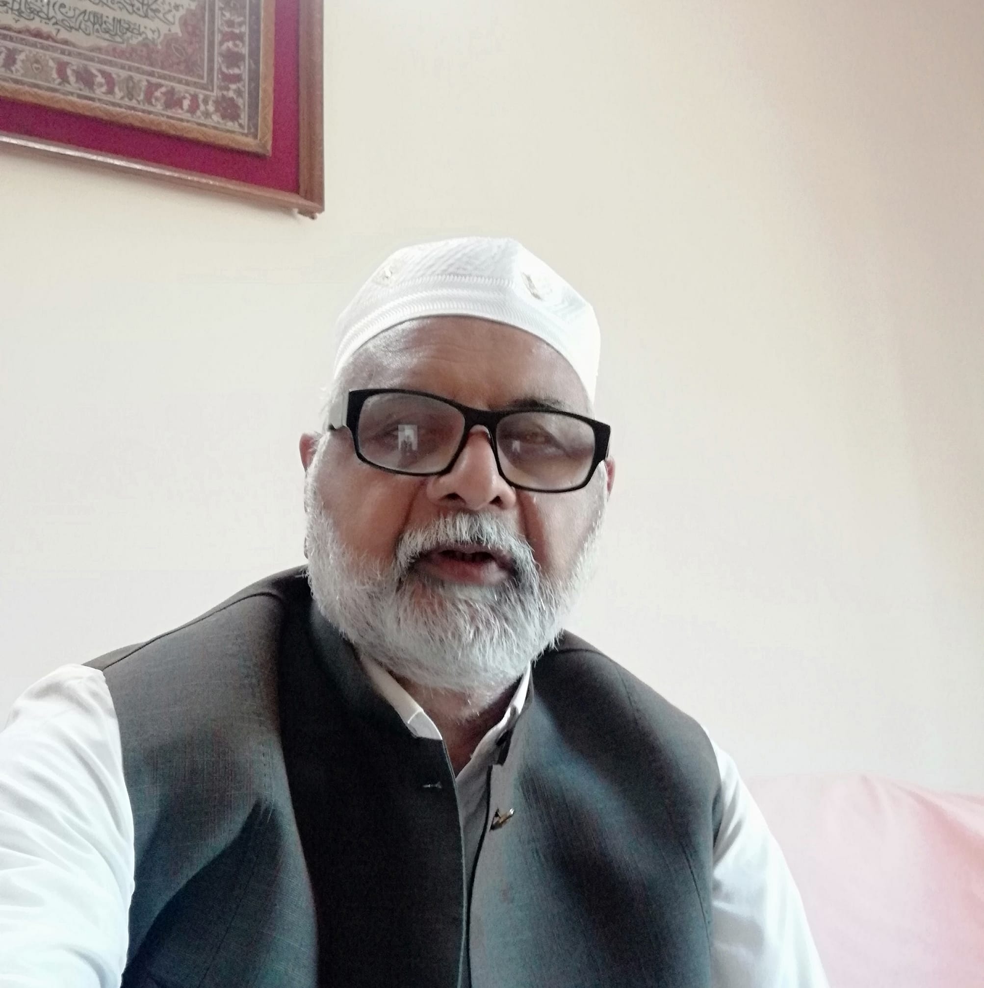 Dr. Akram Rana