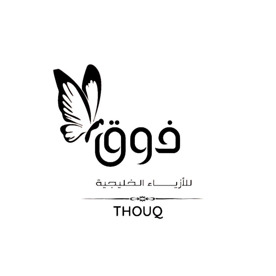 ذوق THOUQ