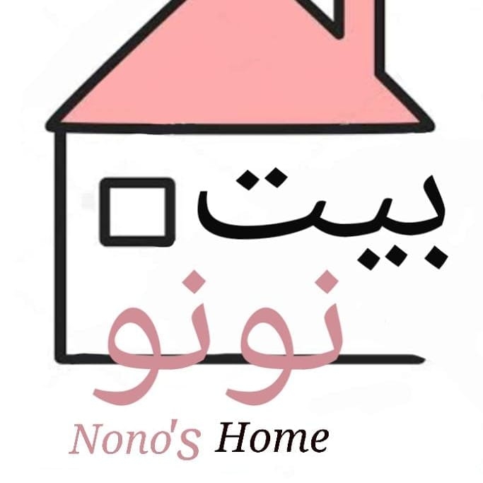 بيت نونو