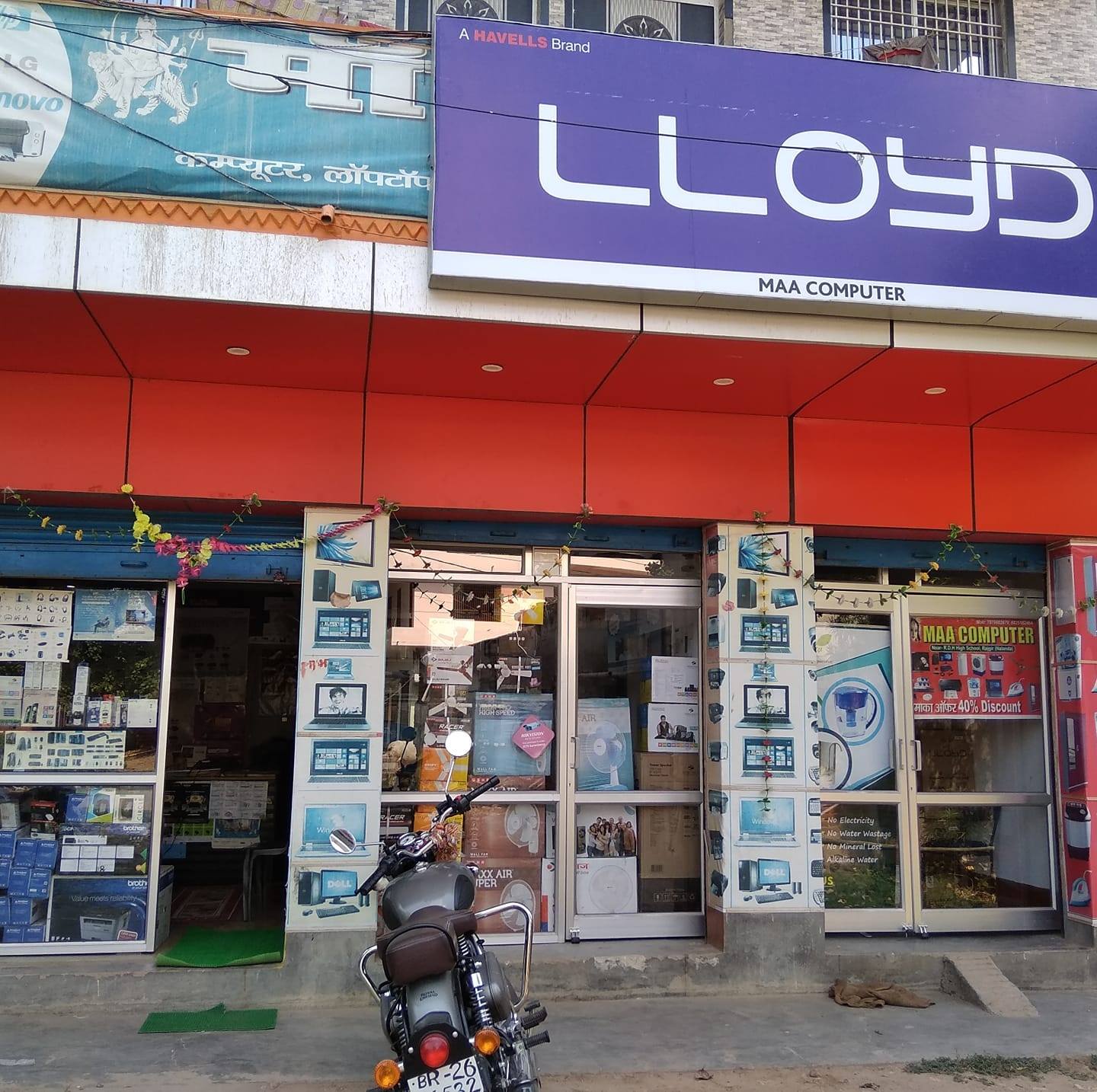 MAA Computer rajgir | Patna
