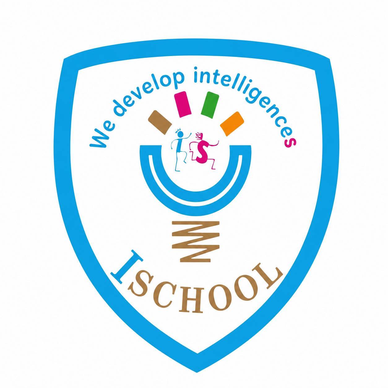 ISchool Sousse | Sousse