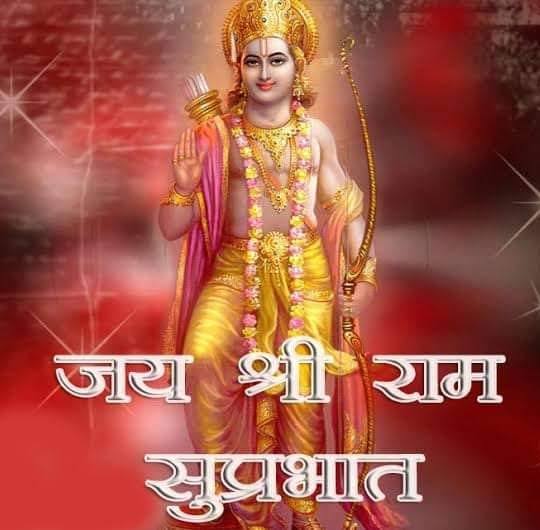 R.S.Rathore Jai Shree Ram | Bhilwara