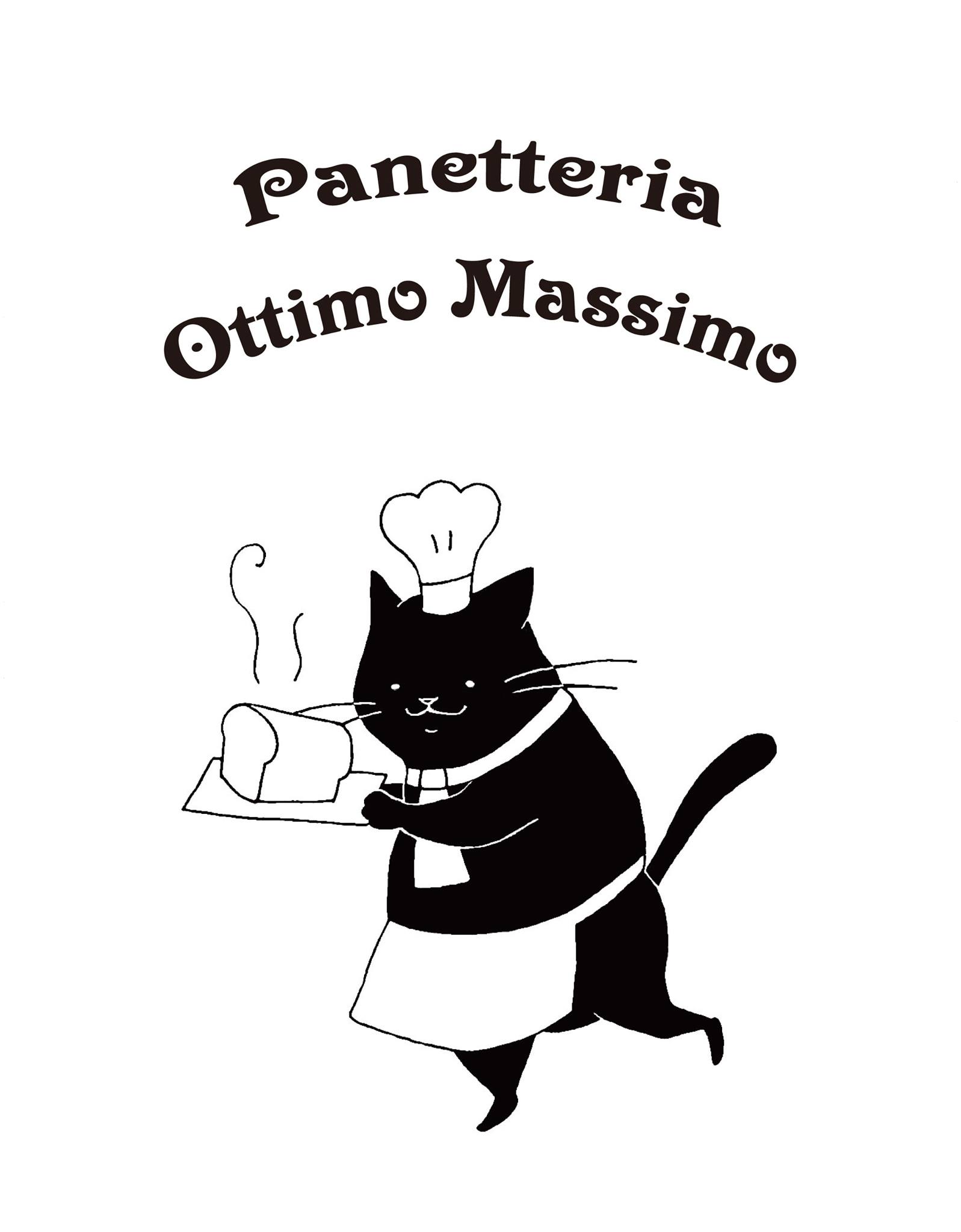 panetteria ottimo massimo