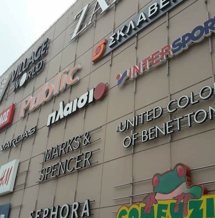 AJLTC Trading | Quezon City