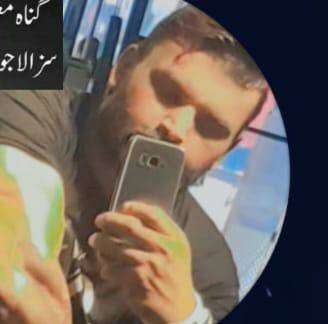 Bilal Rajpoot | Rawalpindi
