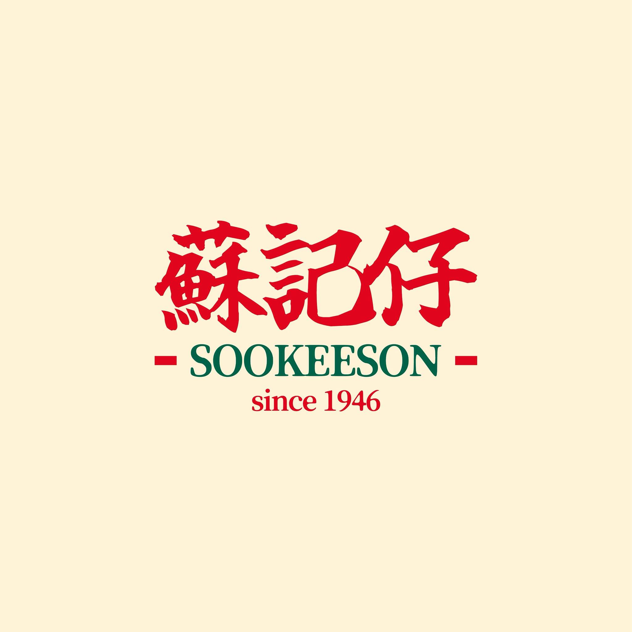Soo Kee Son | Kuala Lumpur