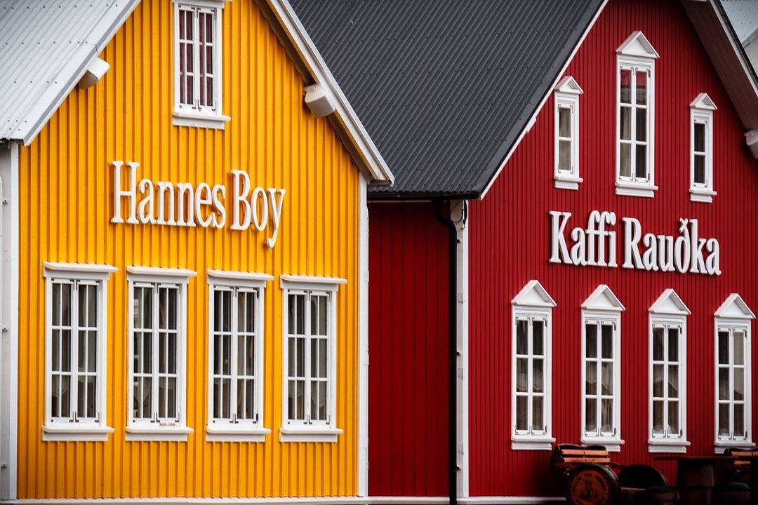 Kaffi Rauðka | Siglufjörður