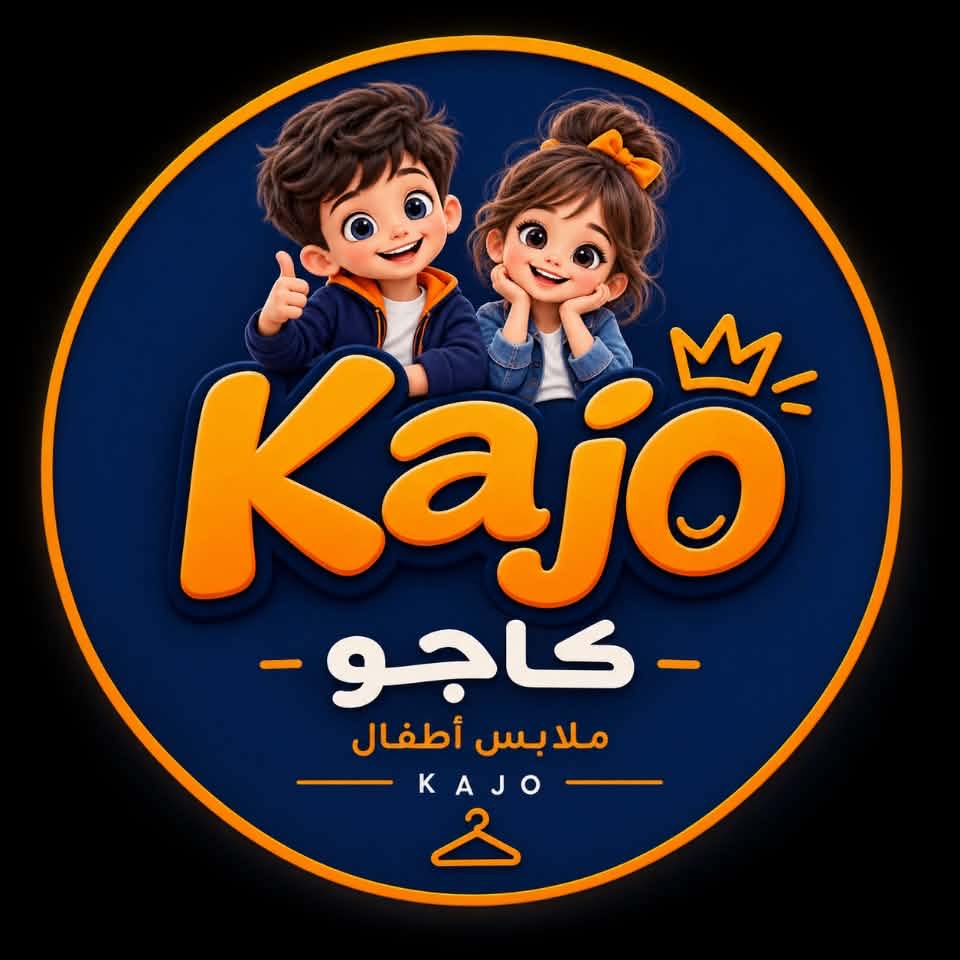 كاجو سمالوط | Samalut