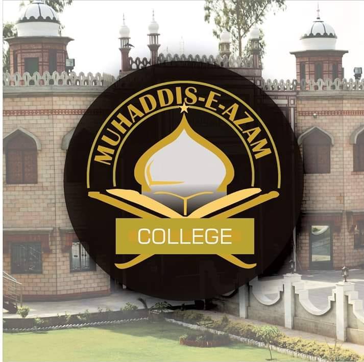 Muhaddis-Azam College | Chiniot