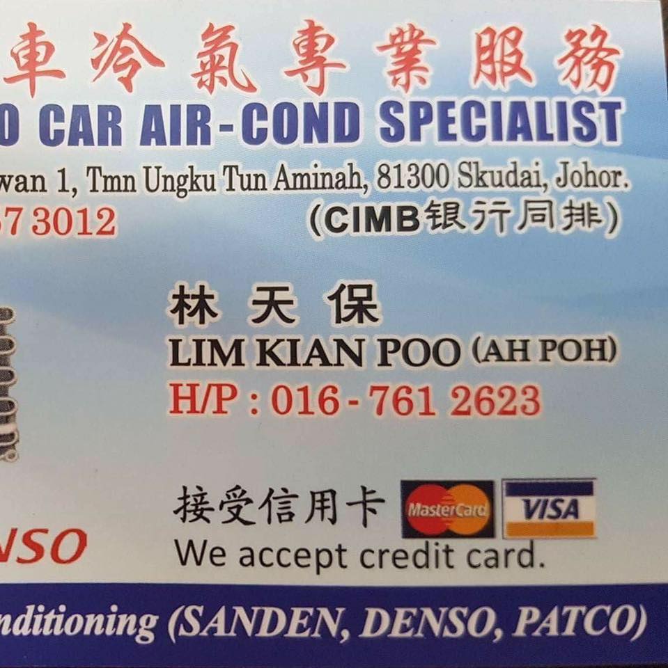 Lim auto car air-cond specialist | Singapore Singapore