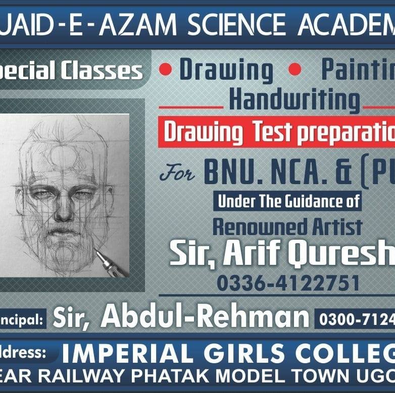 Raja Sami