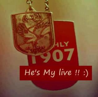 (Ultras Ahlawy - UA07 (devils