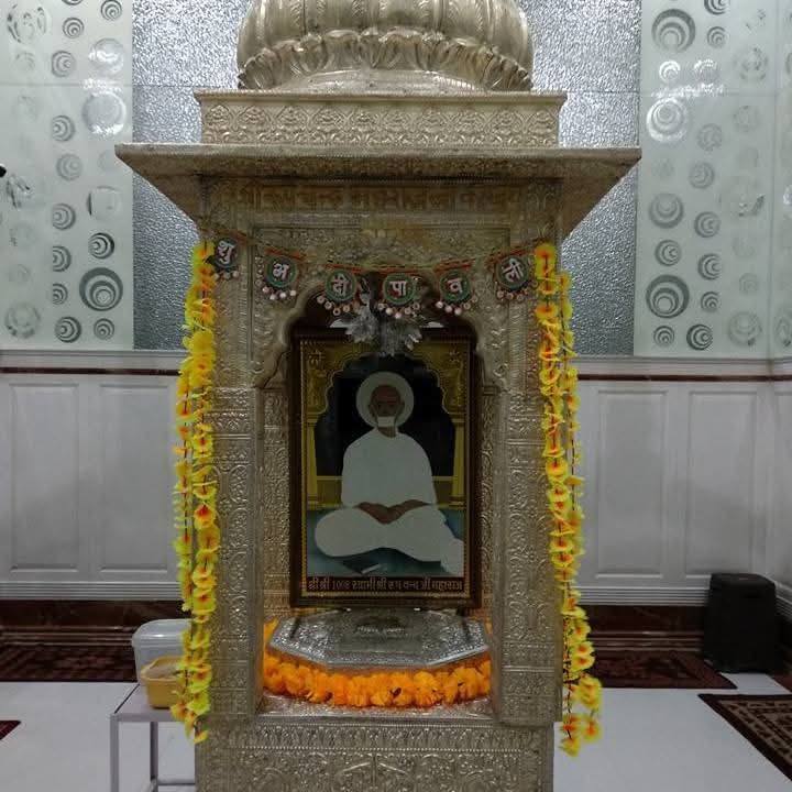 Shri roop chand ji maharaj