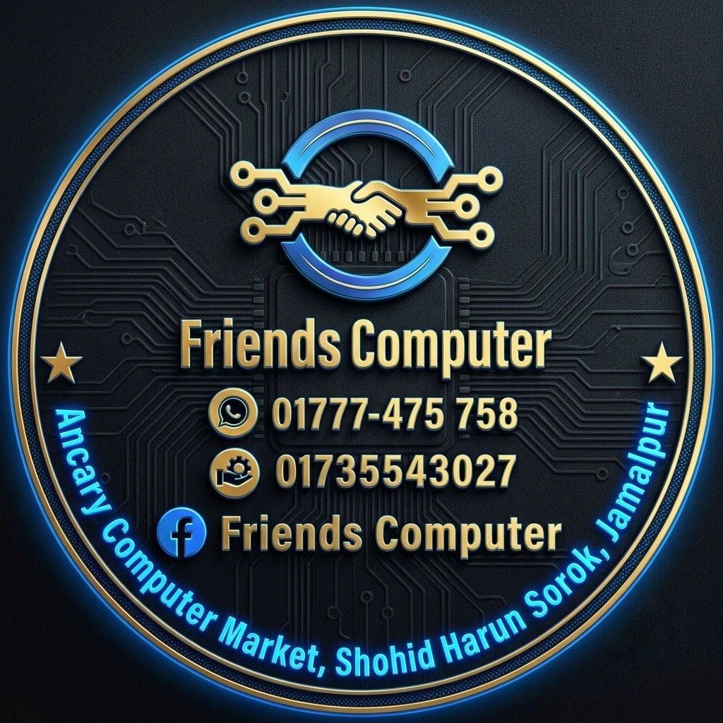 Friends Computer | Jamalpur Sadar Upazila