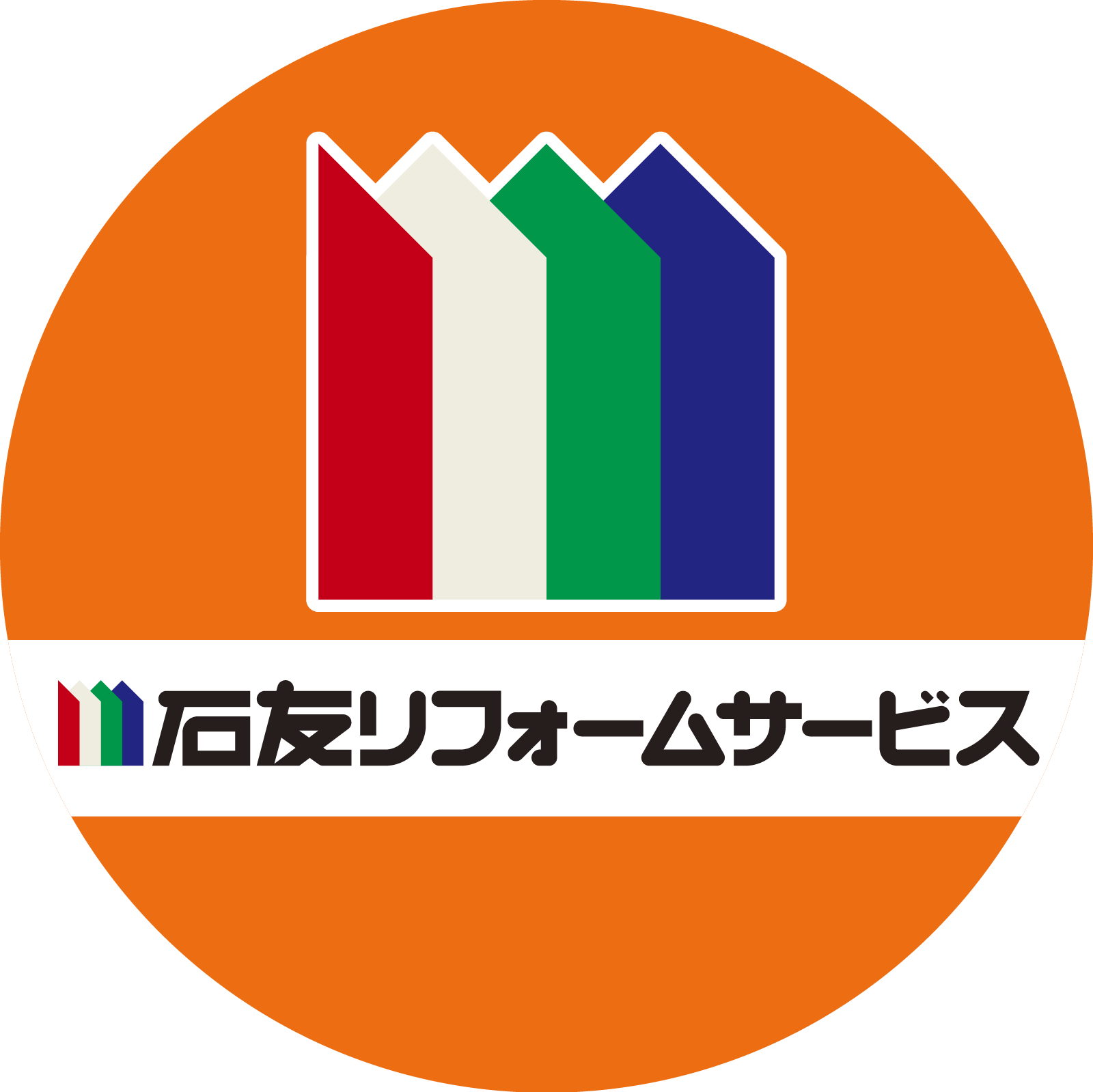 石 友 リフォーム