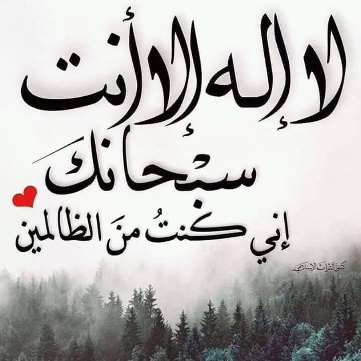 وجد