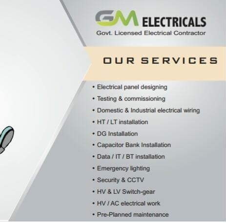 GM Electricals जी एम इलेक्ट्रिकल्स | Navi Mumbai (New Mumbai)