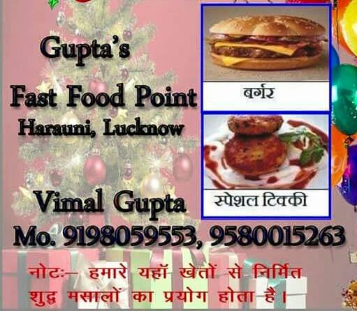Gupta's fast food point