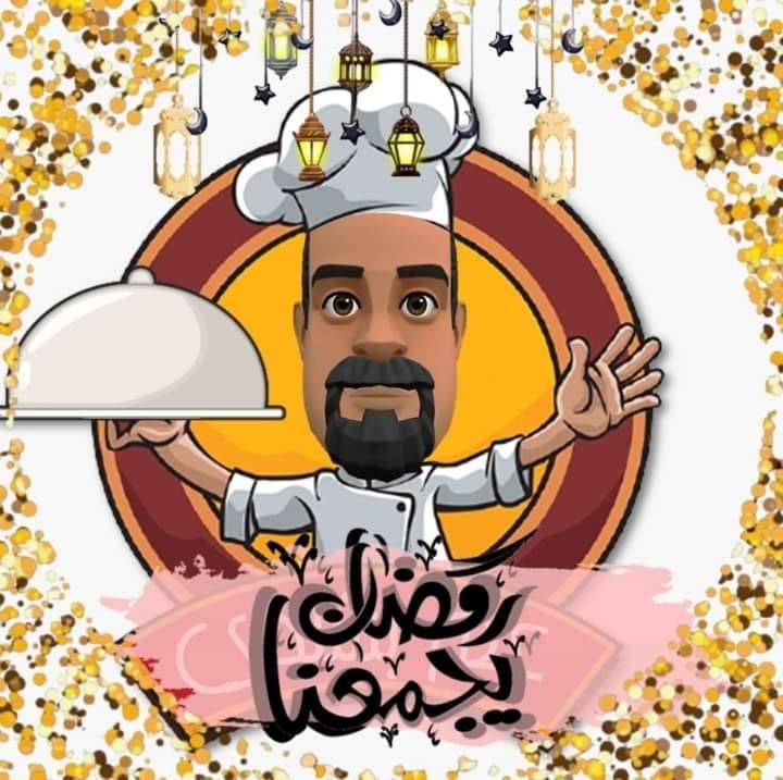 مطاعم عم بشندى - Bashandy Resturants