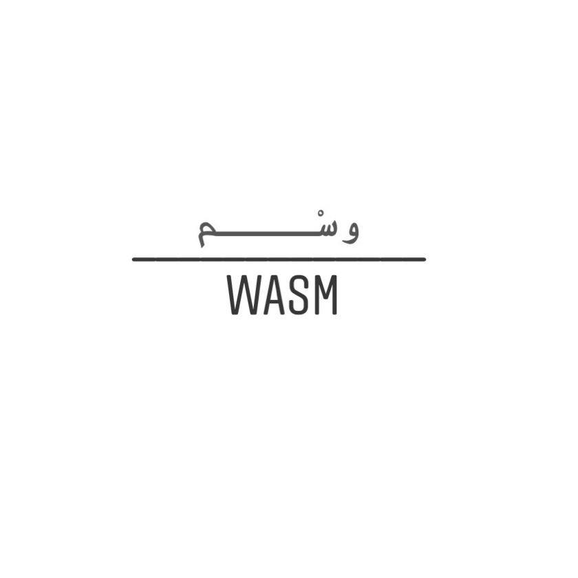 amman