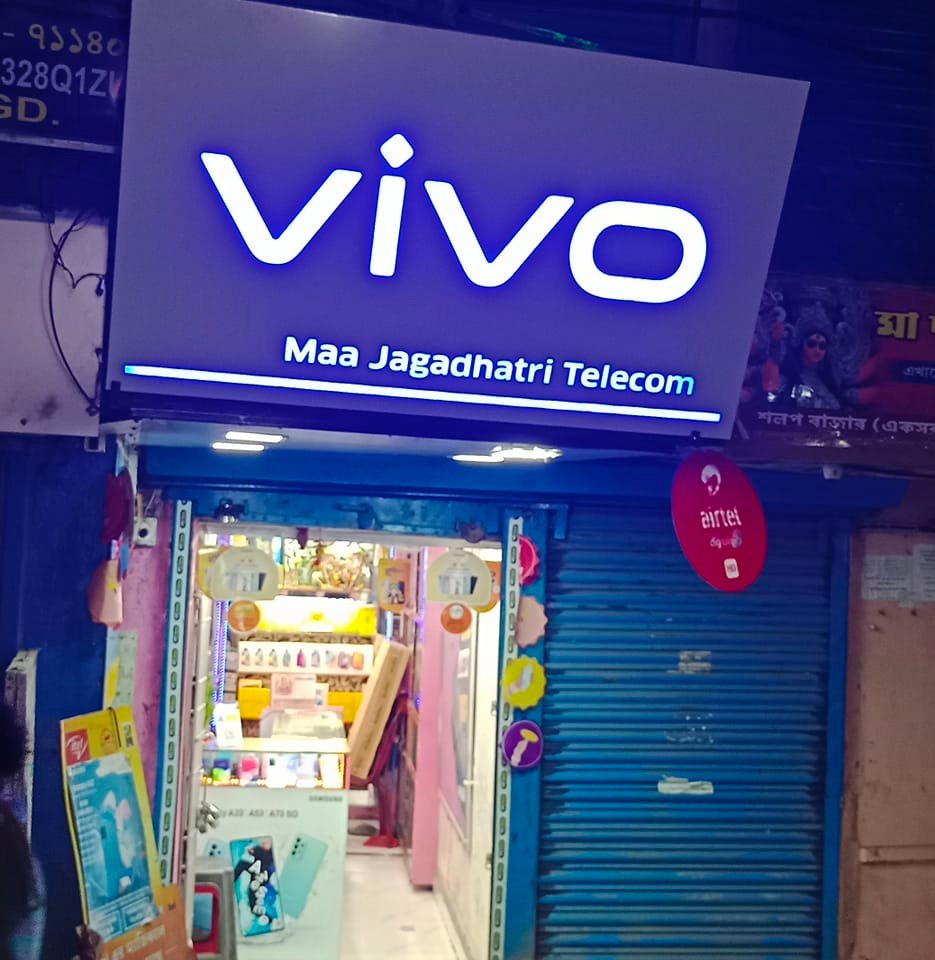 MAA Jagadhatri Telecom - Salap