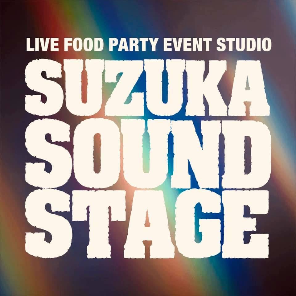 SOUND STAGE | Suzuka-shi Mie