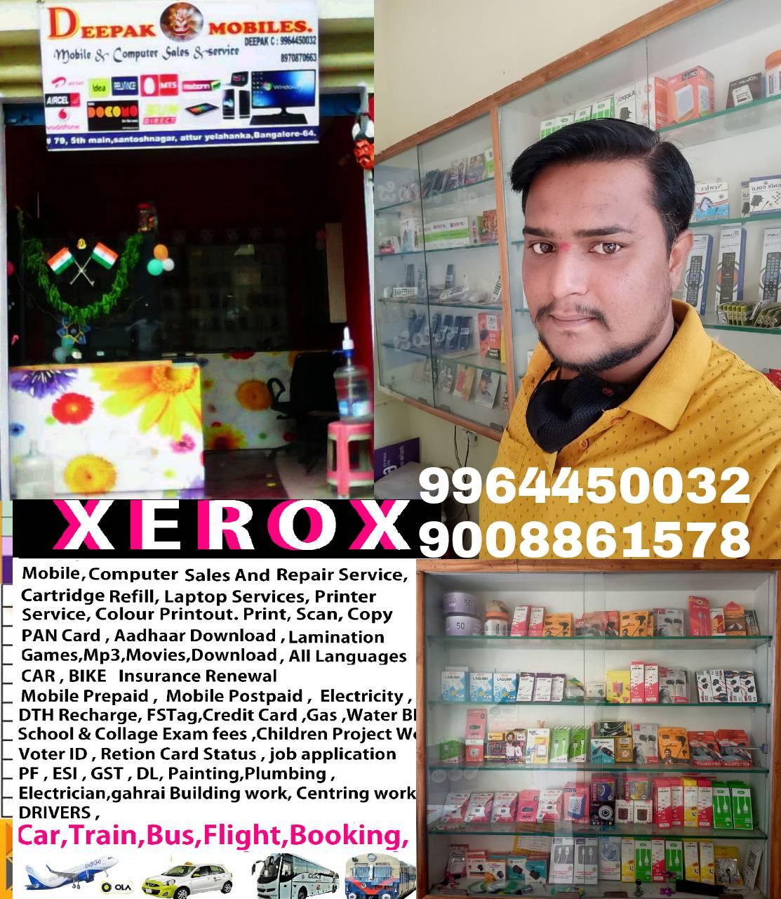 Deepak mobiles | Bangalore