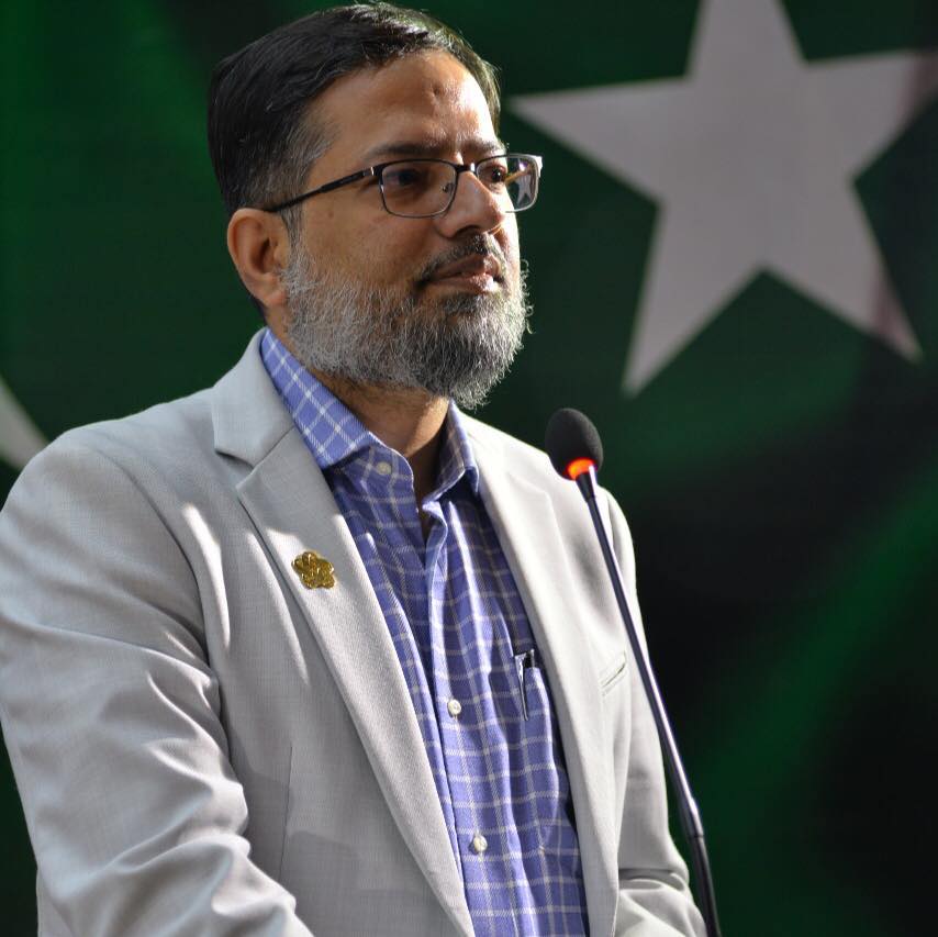 Safiuddin Siddiqui