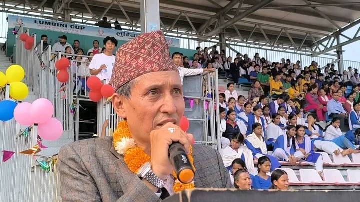 Bhoj Raj Shahi