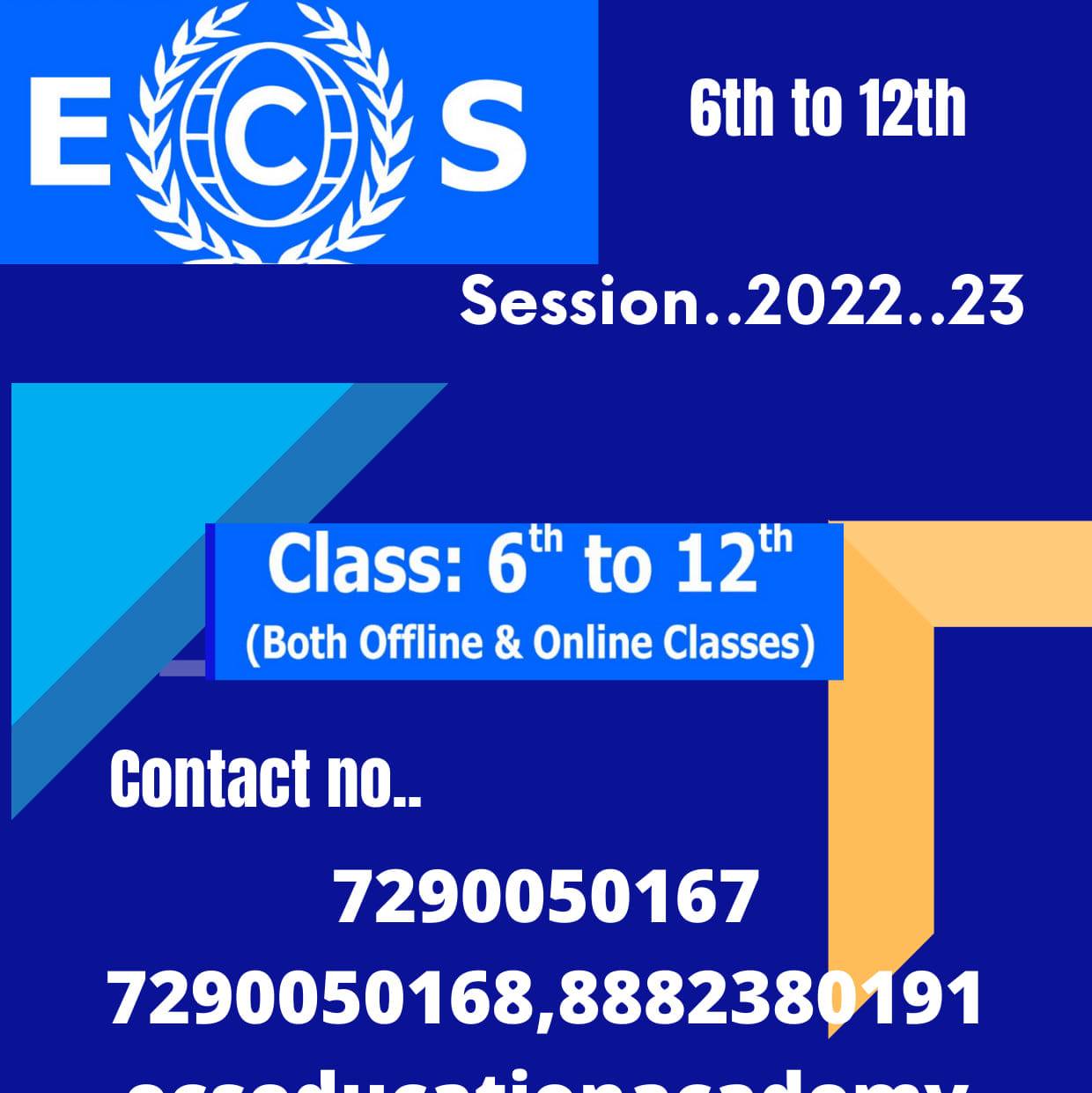 ECS Education Academy