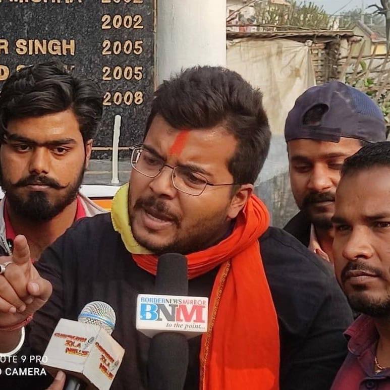 Er Rishabh Ranjan srivatava
